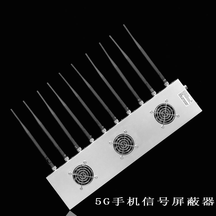 舟曲外置10天线移动通信干扰器