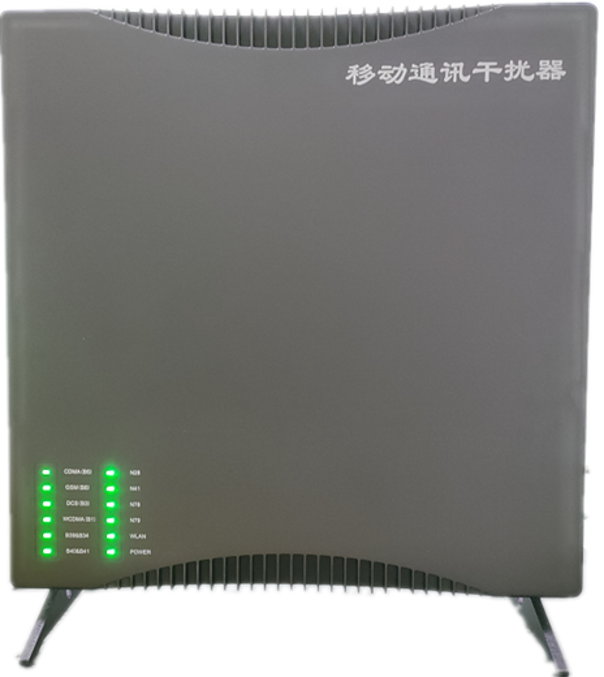  舟曲信令级放装型数字移动通信干扰器